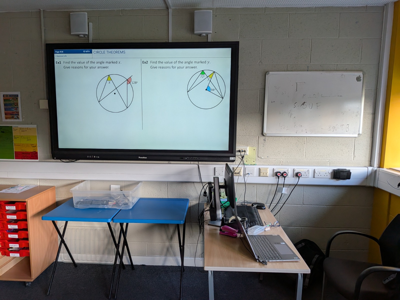Classroom screen showing circle theorem maths questions